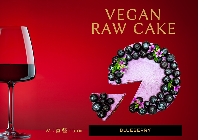 EG126_腸や皮膚の健康を維持する栄養素（食物繊維11.7g、亜鉛