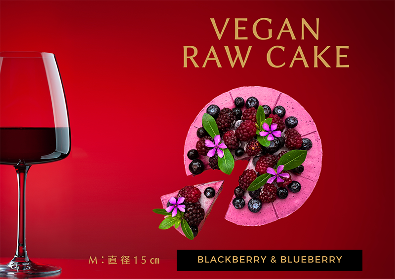 EG127_腸や皮膚の健康を維持する栄養素（食物繊維14g、亜鉛7.