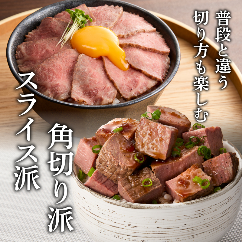 上場亭 佐賀牛ローストビーフ 400g ／ 牛肉 肉 お肉 佐賀牛 赤身 ローストビーフ 味付き 黒毛和牛 ブランド牛 国産 佐賀県 玄海町 冷凍 おすすめ 送料無料 400g（200g×2）