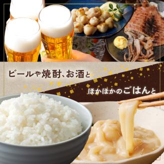 イカの珍味3点セット