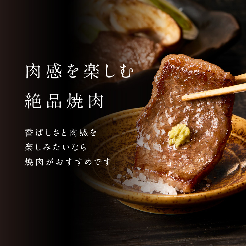 【最速配送】中山牧場 佐賀牛 赤身焼肉 2.4kg ／ バーベキュー BBQ 牛肉 肉 お肉 佐賀牛 赤身 霜降り モモ ウデ 肩ロース 三角バラ 焼き肉 焼肉セット A5 A4 a5 a4 黒毛和牛 ブランド牛 国産 佐賀県 玄海町 冷凍 2.4kg