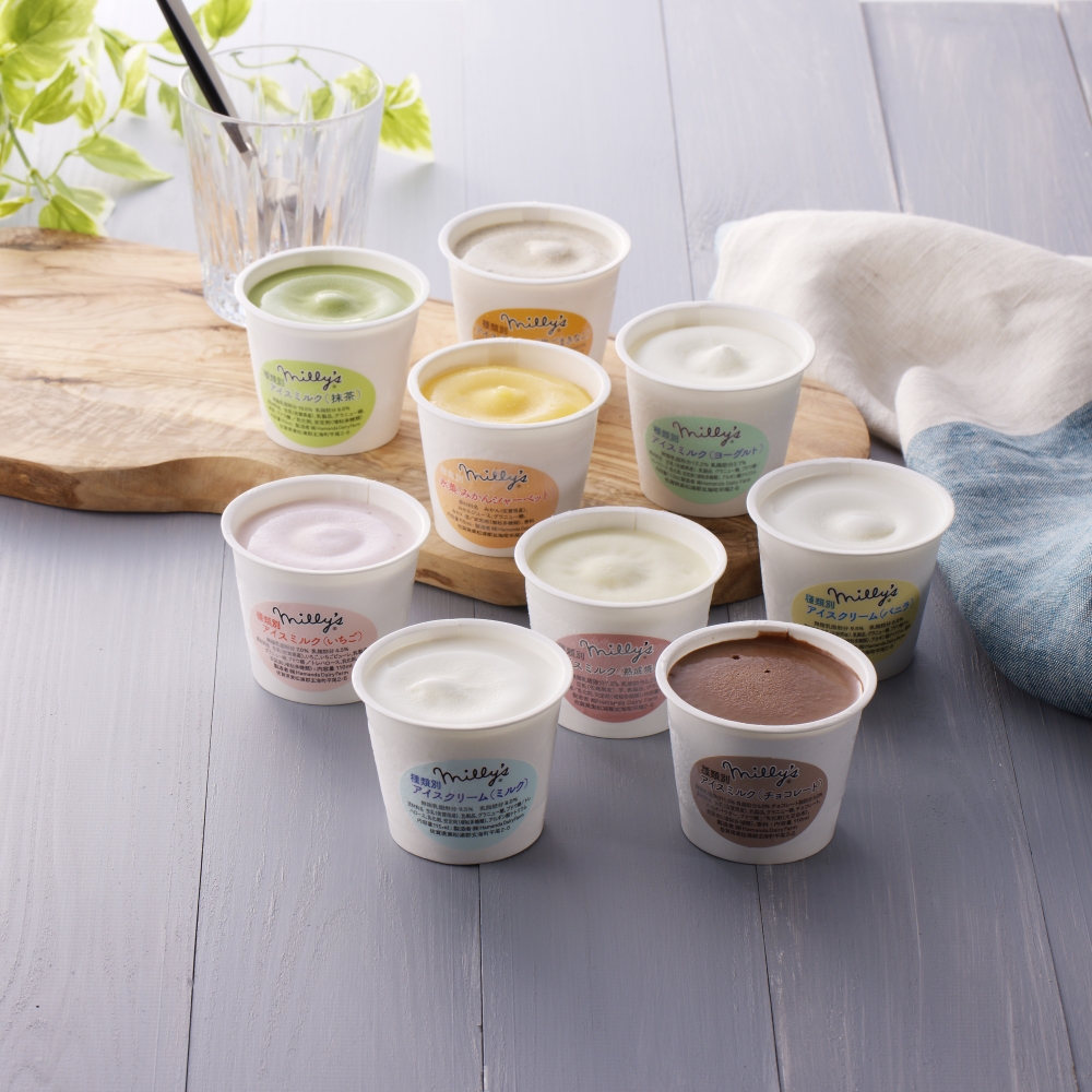 おすすめ定期便（10回） 10回