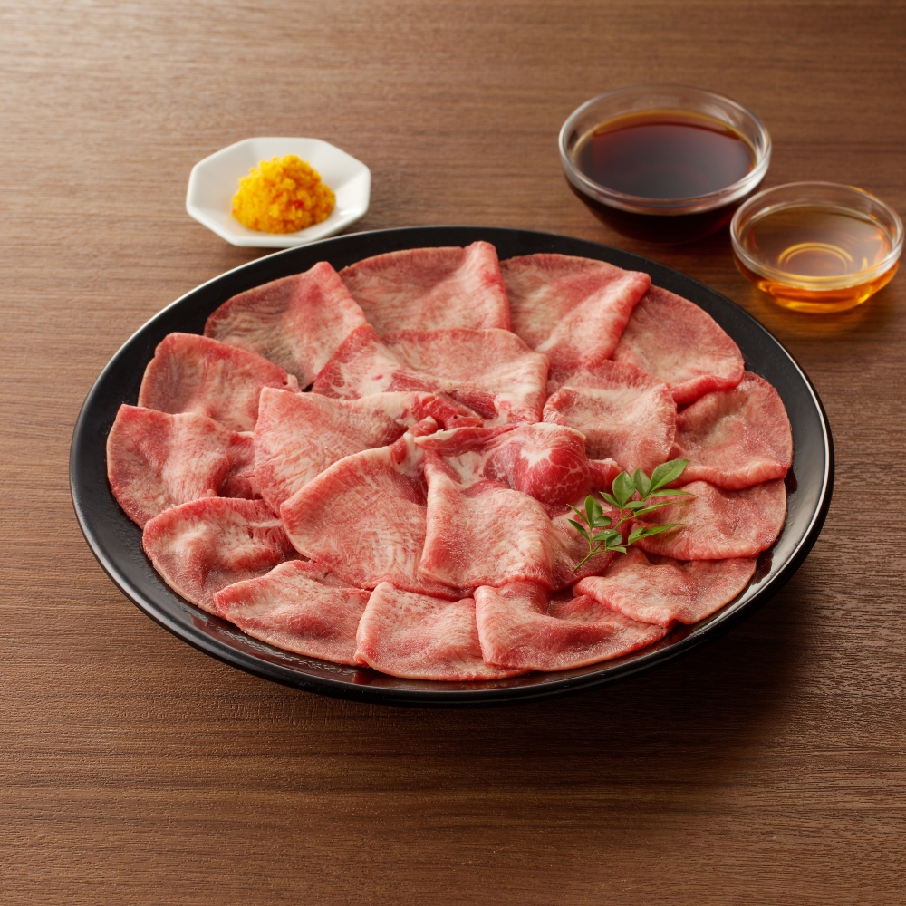 GENKAI　Times定期便　～げんかい　たいむず～