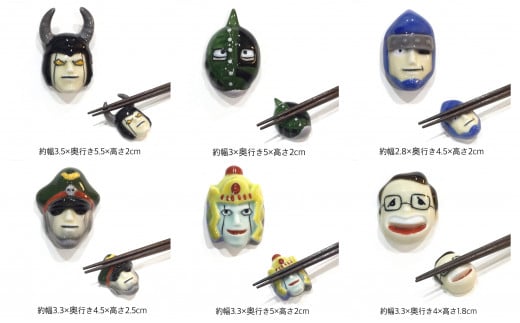 有田焼 キン肉マン 箸置き 赤絵 第二弾 6個セット 24to3【西