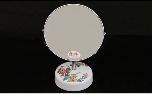 有田商工会議所女性会 笑み鏡 Ｏ-4 手鏡 プレゼント 贈り物 