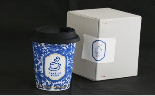 限定品！ 有田焼coffeeタンブラー 【Café de ARITA】カップ コー