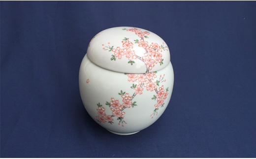 A500-20 有田焼 錦桜手造り骨壺 そうた窯 骨つぼ 終活 こつつ