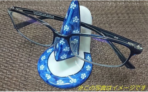 メガネスタンド（梅濃青） 【九州特産品販売】眼鏡置き場 