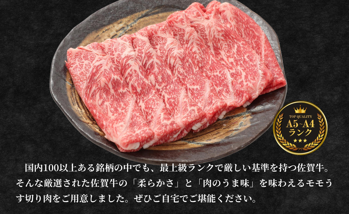 【12/14迄の決済完了で年内発送】【人気急上昇！ヘルシーな