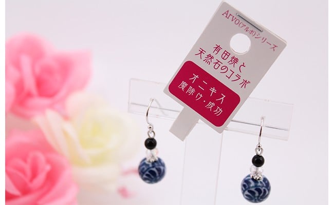 有田焼たこ唐草紋様ピアス silver925 有田焼アクセサリー二宮