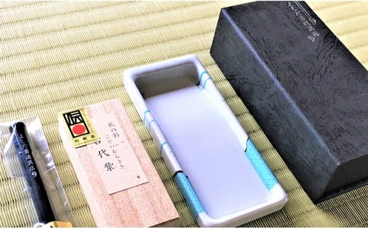 吉田陶芸 プチ硯セット 富士山の硯/古代紫の彩墨 有田焼 A35