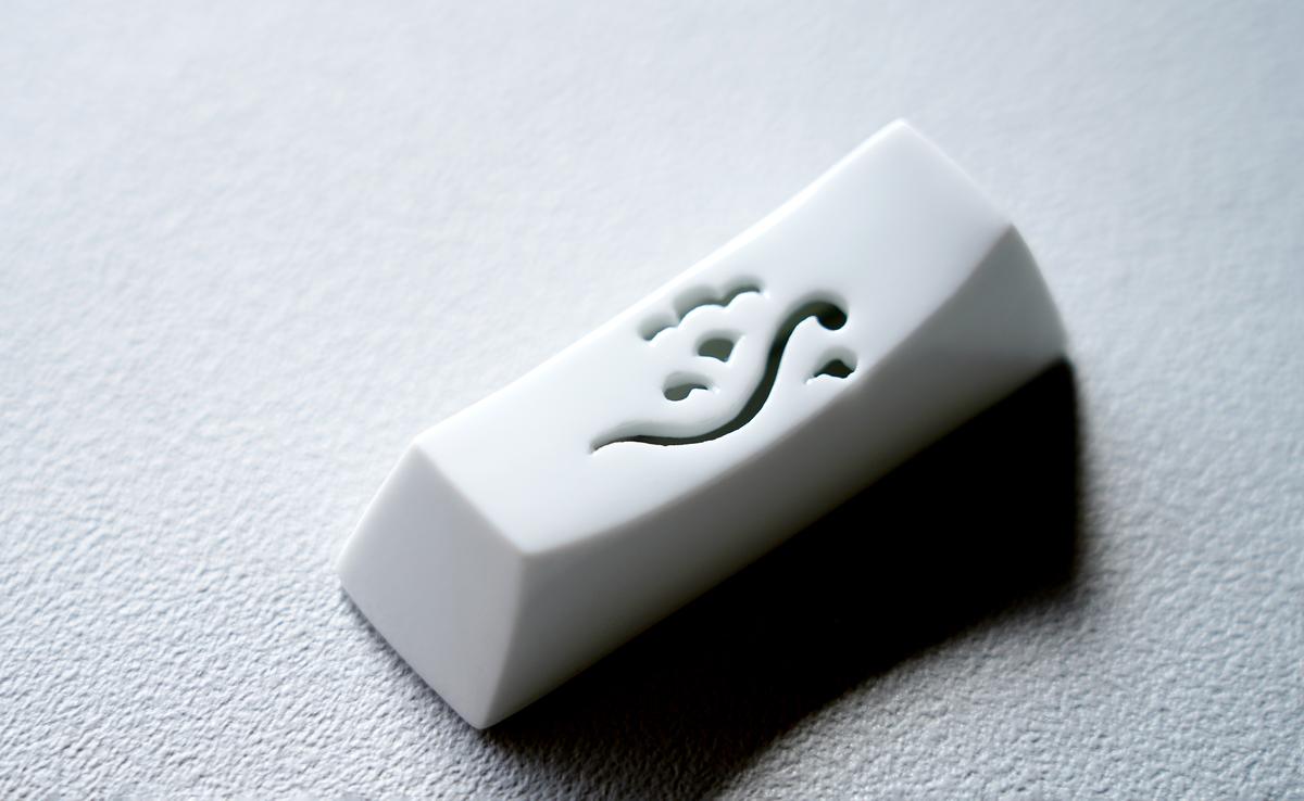 有田焼 雲絵 透かし彫り箸置き 1組 (2個入) 起山窯 A12-193