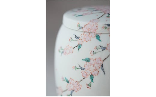  肥前赤絵窯元 鷹巣 桜花文様 御遺骨壺 骨つぼ 終活 こつつ