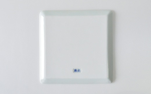 有田焼 鉄仙シリーズ 正角皿(青) 聡窯 皿 食器 うつわ 器 ギ