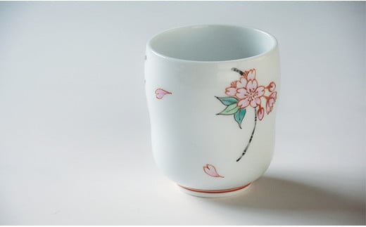 仁窯 枝桜文ひさご湯呑（赤書）有田焼 A50-139