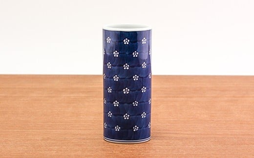 源右衛門窯 染付梅地紋 花瓶 器 食器 花入 ペン立て 箸立 有