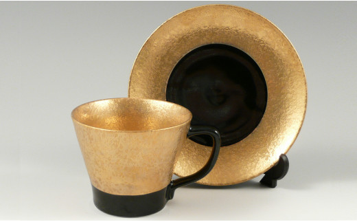 金濃・プラチナ濃黒釉掛分 ペア珈琲碗皿 三光堂 A50-140