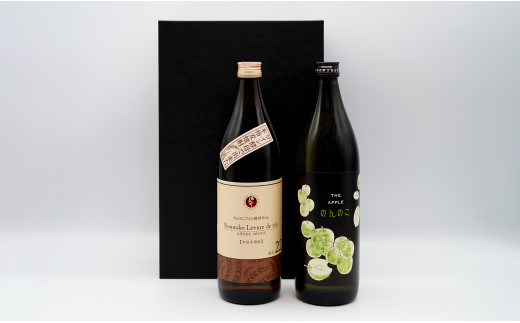 佐賀酒応援団！ のんのこフレーバー焼酎飲み比べセット 佐