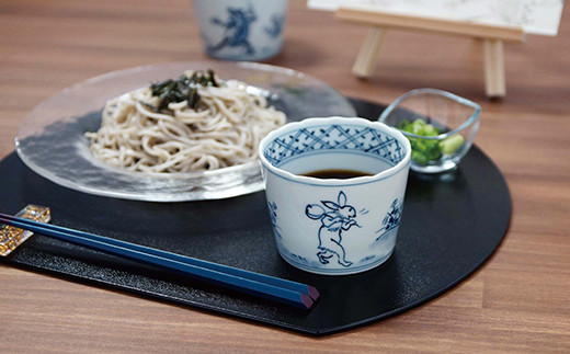 有田焼 染付鳥獣戯画 そばちょこ ペア【よう楽庵・たかす