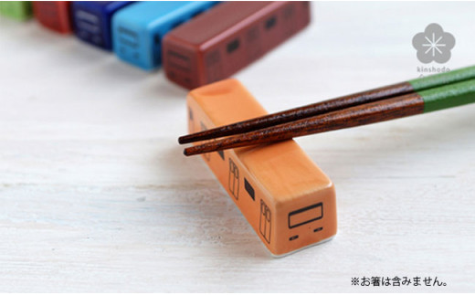 有田焼 電車大好き箸置き 7色セット 金照堂 A28-17