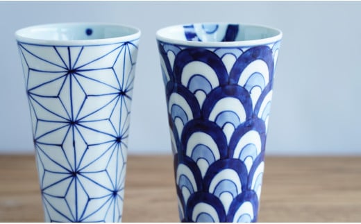 有田焼 面取タンブラー ペアセット 麻の葉＆二色青海波【