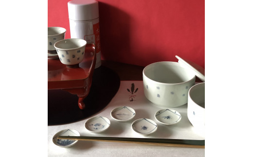 【十四代李参平】 お手塩皿5枚セット 有田焼 小皿 取り皿 5