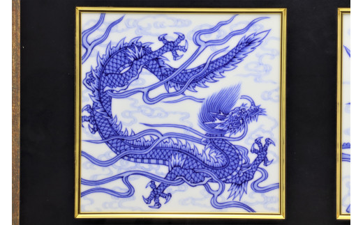 有田焼 禁裡御用（宮内庁）窯元 辻精磁社 平和を願う染付