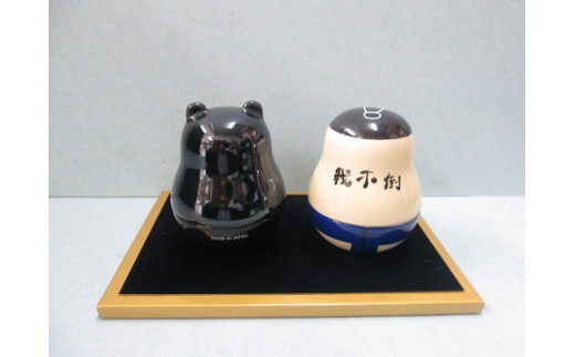 アリコ起き上がりこぼしお相撲さん・くまモンセット 有田