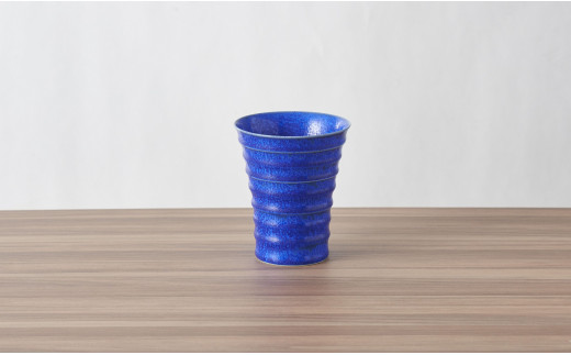 有田焼 瑠璃水滴フリーカップ（段付杯）桐箱入/真右エ門窯