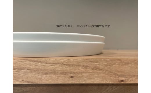 有田焼 マルチプレート Mist 2枚セット【丸兄商社】食器 器 