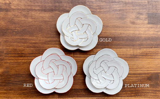 有田焼 田清窯 梅むすび皿 6枚セット【まるふく】器 うつわ