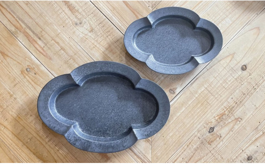 有田焼 ショウ塗 木瓜皿 L / Mセット 化粧箱入 24to3【西富陶