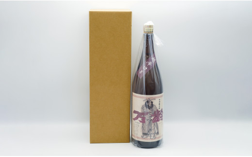 《The SAGA 認定酒》万齢 特別純米酒 超辛口 佐嘉蔵屋 S15-16