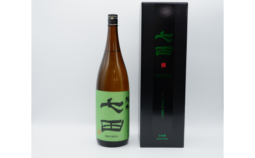 《The SAGA 認定酒》さがん酒 七田 純米 1.8L×1本（専用カート