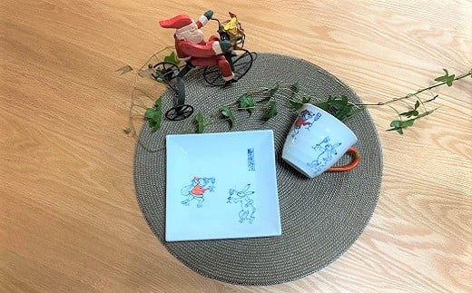 瑞峯窯 有田焼 クリスマス鳥獣戯画 ”チアーズ” マグカッ