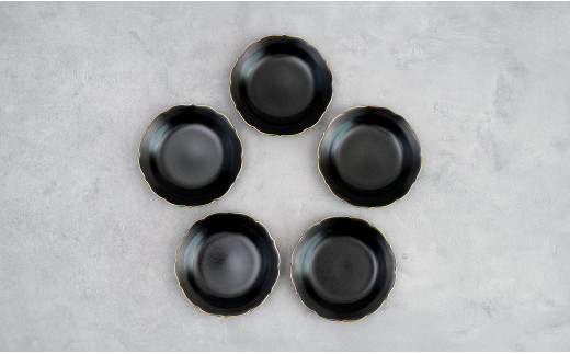 「モダン黒マット輪花小皿/5枚組」手のひらサイズの有田焼
