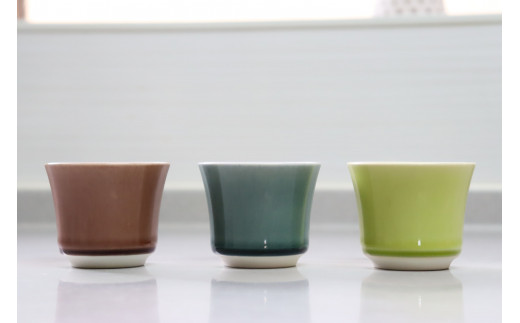 有田焼 色釉 酒グラス ヒワ・グレー・紫 3点セット 大慶 A24-