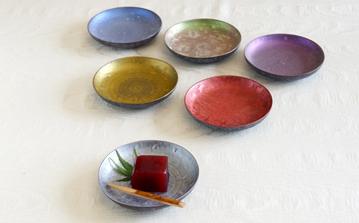 有田焼 麟 Lin 丸小皿 10cm 6色セット【金照堂】和食器 食器 