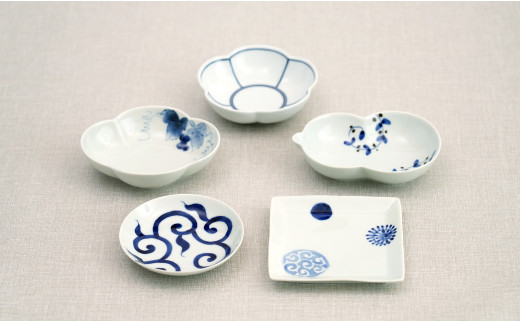有田焼 粋なカタチ 染付小皿小鉢揃い (5枚セット)深海三龍