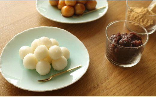 有田焼 青白磁渕叩き 銘々皿 5個セット 【まるぶん 】 皿 5