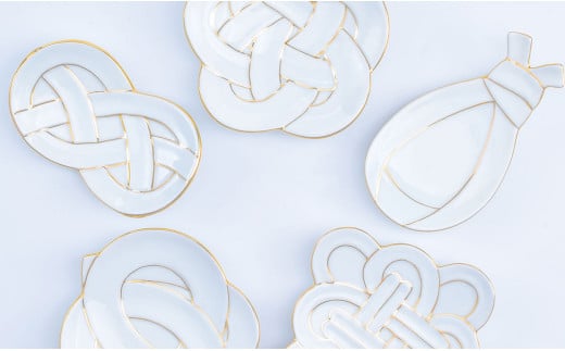 有田焼 金線結び 5枚セット【まるぶん】食器 器 うつわ 磁