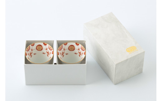 有田焼 其泉 瓔珞文 赤 酒グラス 2個セット【賞美堂本店】