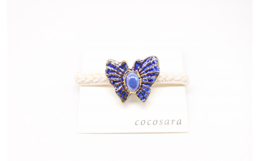 cocosara 瑠璃色に光る蝶の帯留 おしゃれ アクセサリー 磁器 