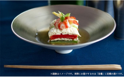 ARITA PORCELAIN LAB(アリタポーセリンラボ) プラチナ・盛鉢 有田