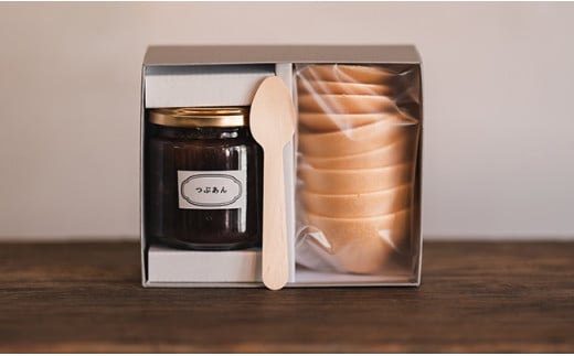 復活! 有田銘菓 ちゃわん最中 2箱お届け アリタカラ F18-38