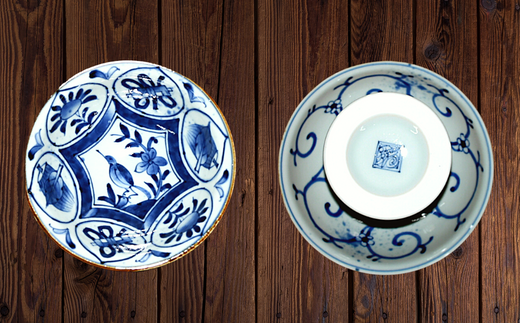 有田焼 染付の手造風高台鉢【ARITAYAKI-STORE】 30000円 3万円 A30-