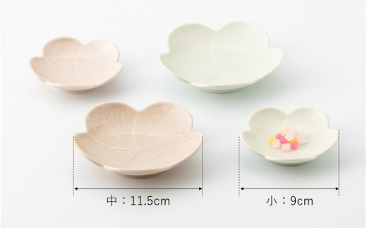 有田焼【其泉】紅白梅形皿（小中4枚セット）賞美堂本店 350