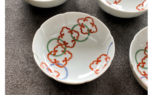 有田焼 其泉 輪つなぎ 小鉢 11.5cm 4個セット 【賞美堂本店】