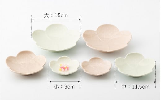 有田焼【其泉】紅白梅形皿 大中小 6枚 セット【賞美堂本店