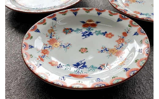 有田焼 其泉 梅菊文和皿 18.5cm 4枚セット【賞美堂本店】器 